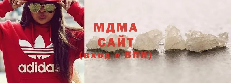 MDMA кристаллы  OMG ссылки  Белинский  как найти наркотики 